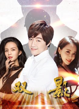 千金女贼34集免费观看全集视频