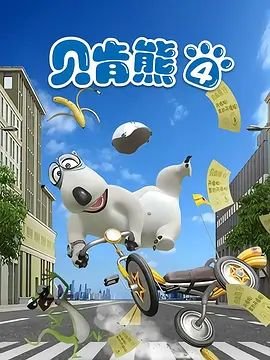 穿越火线新版本啥时候更新