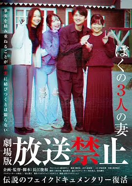 电影至尊无上2免费高清下载