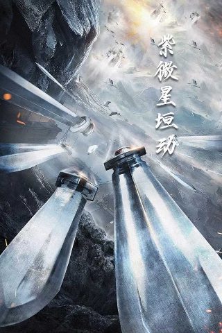 张嘉佳《让我留在你身边》