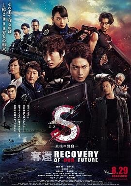 电影穹顶之下免费