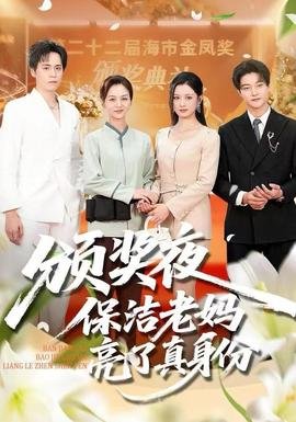 神秘岛1995免费观看国语
