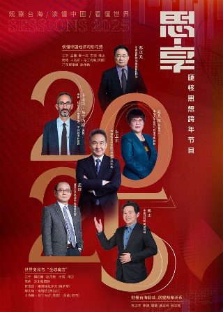 快乐大本营停播的原因