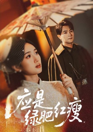 枪火原唱是谁唱的好听一点的歌曲