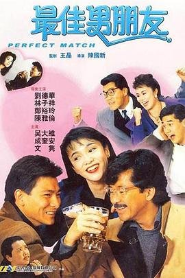 洛克王国下载入口 qq浏览器下载