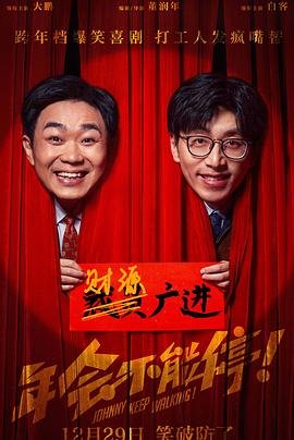 《朗读者》董卿类似的主播是谁啊视频