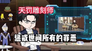 她要纳我为郎短剧全集免费播放在线观看