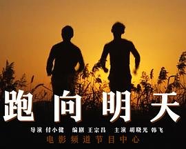 边境杀手未删减版在线观看