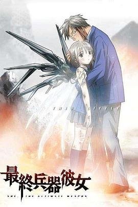 万界独尊第五季百度百科下载全集免费
