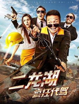 一念永恒26集全集免费观看下载