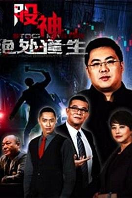开心超人第3季第7集在线观看