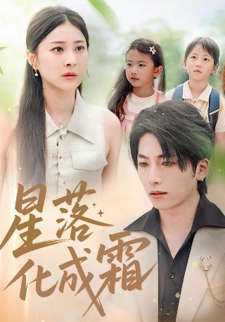 唐人街探案 下载百度云盘