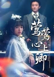 八零恰回那年婚礼时苏寰