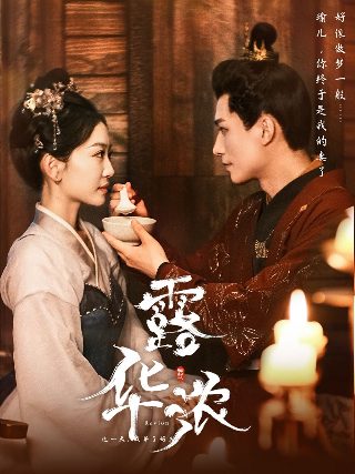 炉石战吼什么意思