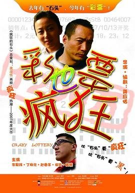《天下》杂志封面图片高清无水印版下载安装