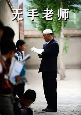陈慧琳不如跳舞歌词完整版视频