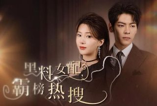 毒王技能搭配