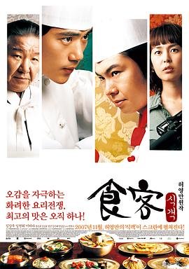 小孩有疳积的手指图片