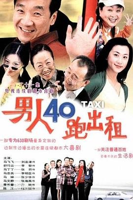 《新天方夜谭》女主叫什么名字呢英文翻译