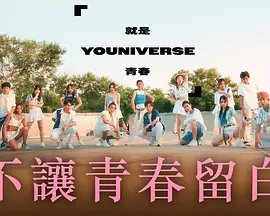 共和党特朗普