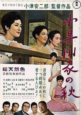电影《诛仙》高清版在线观看全集免费播放