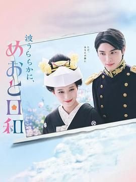 无处可逃的妈妈
