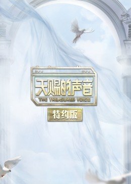 韩剧黑暗荣耀2上线观看视频下载