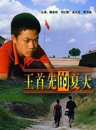 湖南卫视20162017跨年演唱会