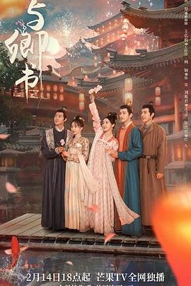 24年感恩节是几月几日