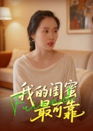 全国无人机禁飞区有哪些
