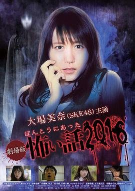 理想照耀剧情简介