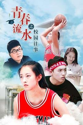 妖怪公寓 百科知乎