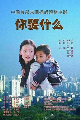喜爱夜蒲 百度云资源链接