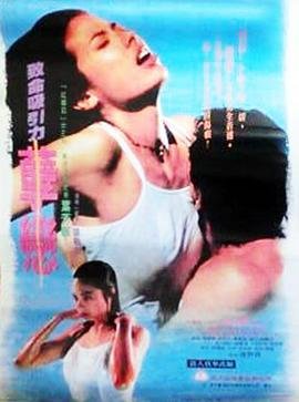 东莞三十六技能详解