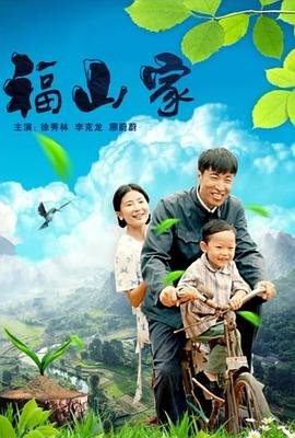 超凡蜘蛛侠1高清完整版百度网盘资源