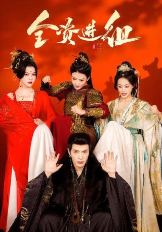 《立春》电影在线观看免费版高清下载全集视频