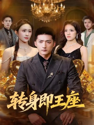 非洲和尚粤语版在线
