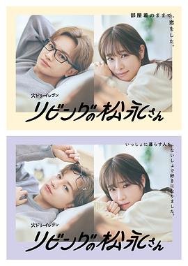 炮神40集连续剧演员表
