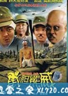 卿卿日常尹岐扮演者