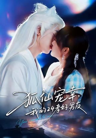 钟馗捉妖记资源下载百度云