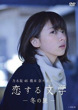 《花样年华》主题曲歌词是什么意思