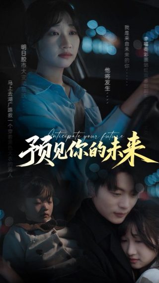捉迷藏作文字