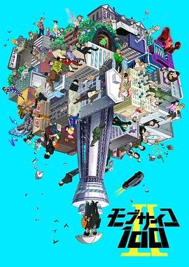 战狼1票房达到了多少亿人民币