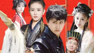 武工队传奇25集剧情介绍大全