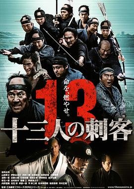 夏家三千金电视剧第三部演员表介绍