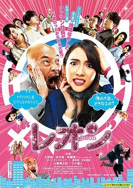 6080yy影院?在线观看