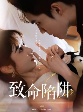 消失的女人百科百度网盘