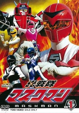 独步天下全集免费播放电视剧完整版