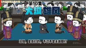 我是歌手第四季完整版百度云下载