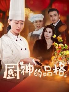 妈妈再爱我一次2020在线观看完整版视频